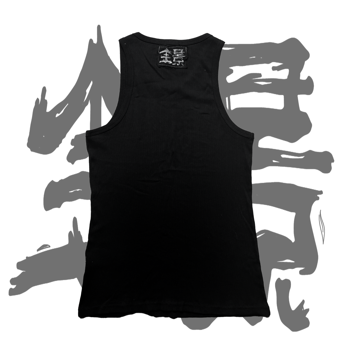 Japan Studios Black Tank Top